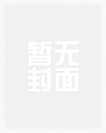 来点碎片（短篇合集）