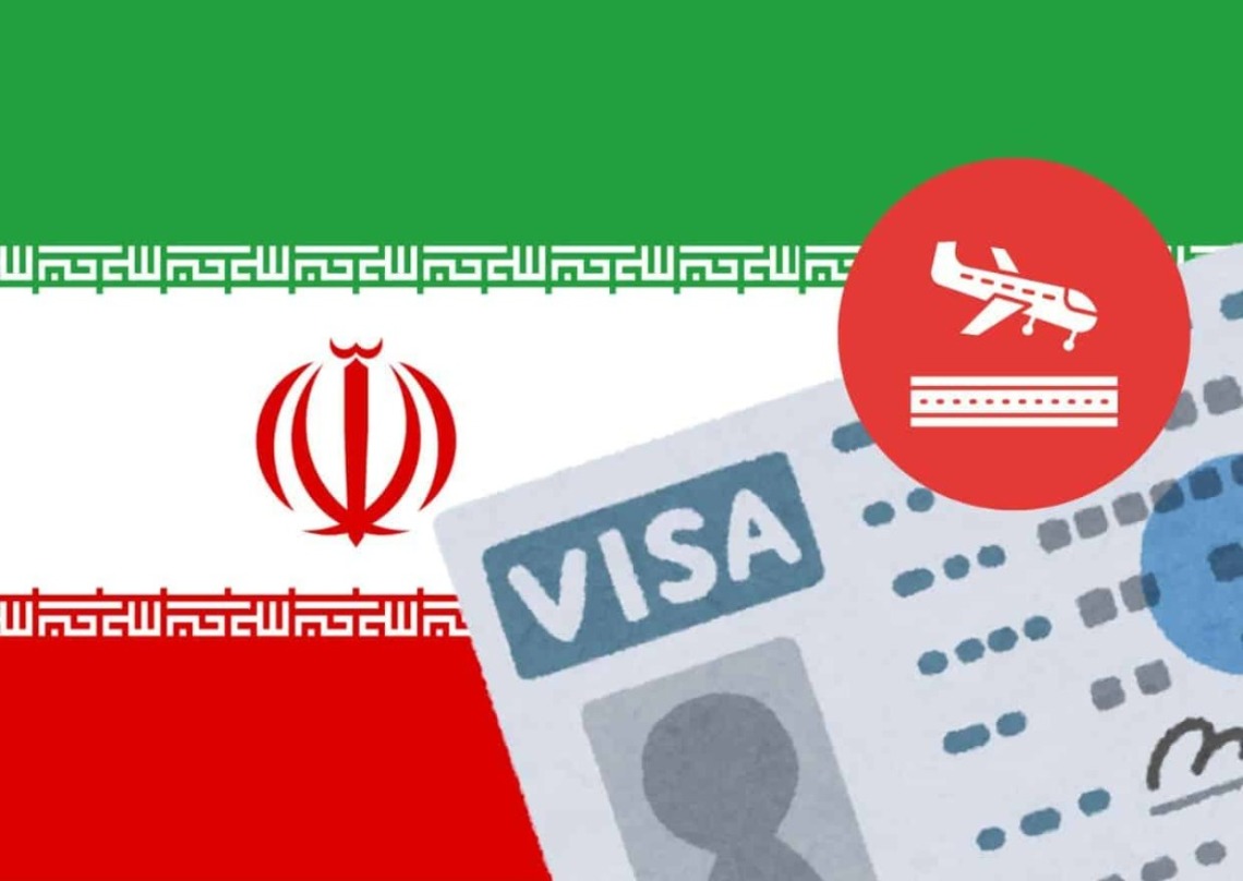 Iran Visa: Do You Need One? The Iran visa application